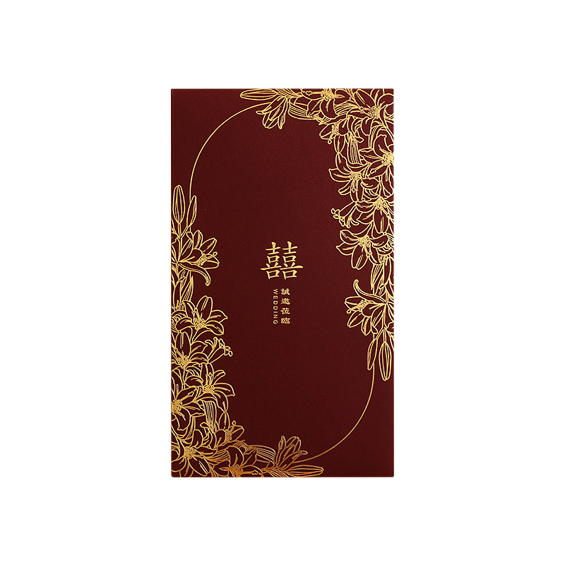 Wedding Invitations Wedding Invitations Invitation 2024 Wedding Banquet Simple Classy Invitations Classy Printing Niche Ins