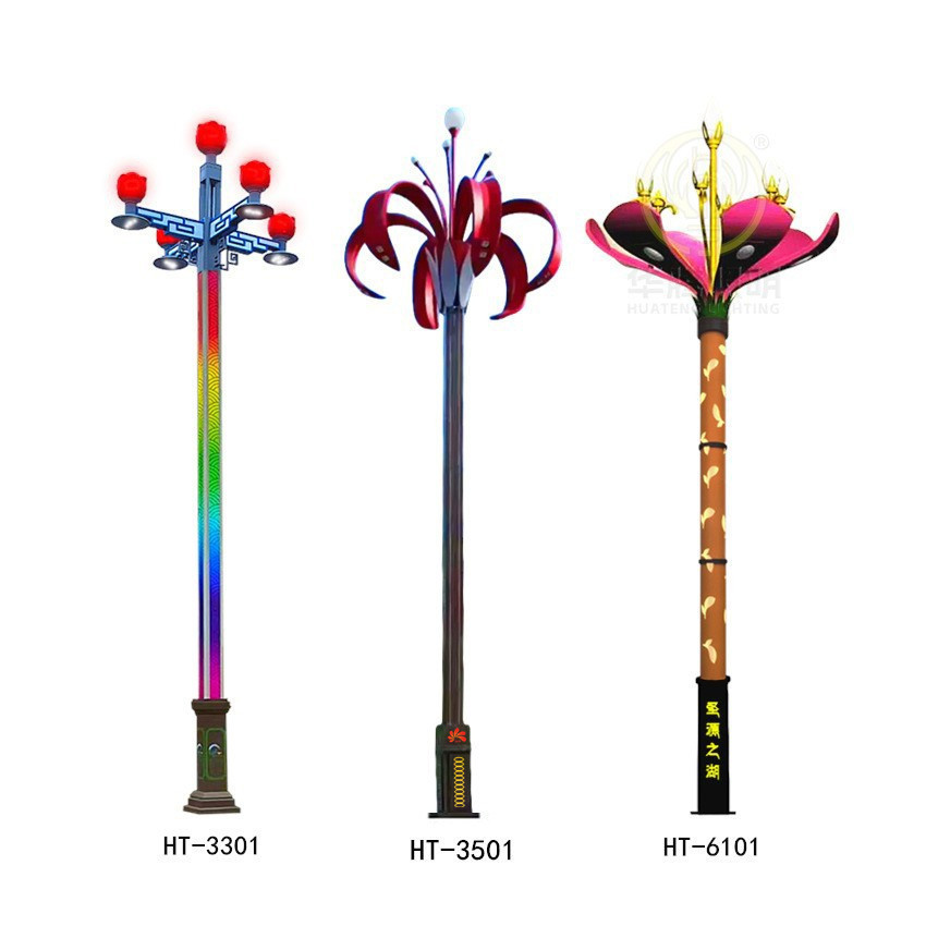 Manufacturer Customized Shan Dandan Flower Street Lamp Chinese Lamp Square Magnolia Lamp 8.1m High Pole Road Lighting Lamp
