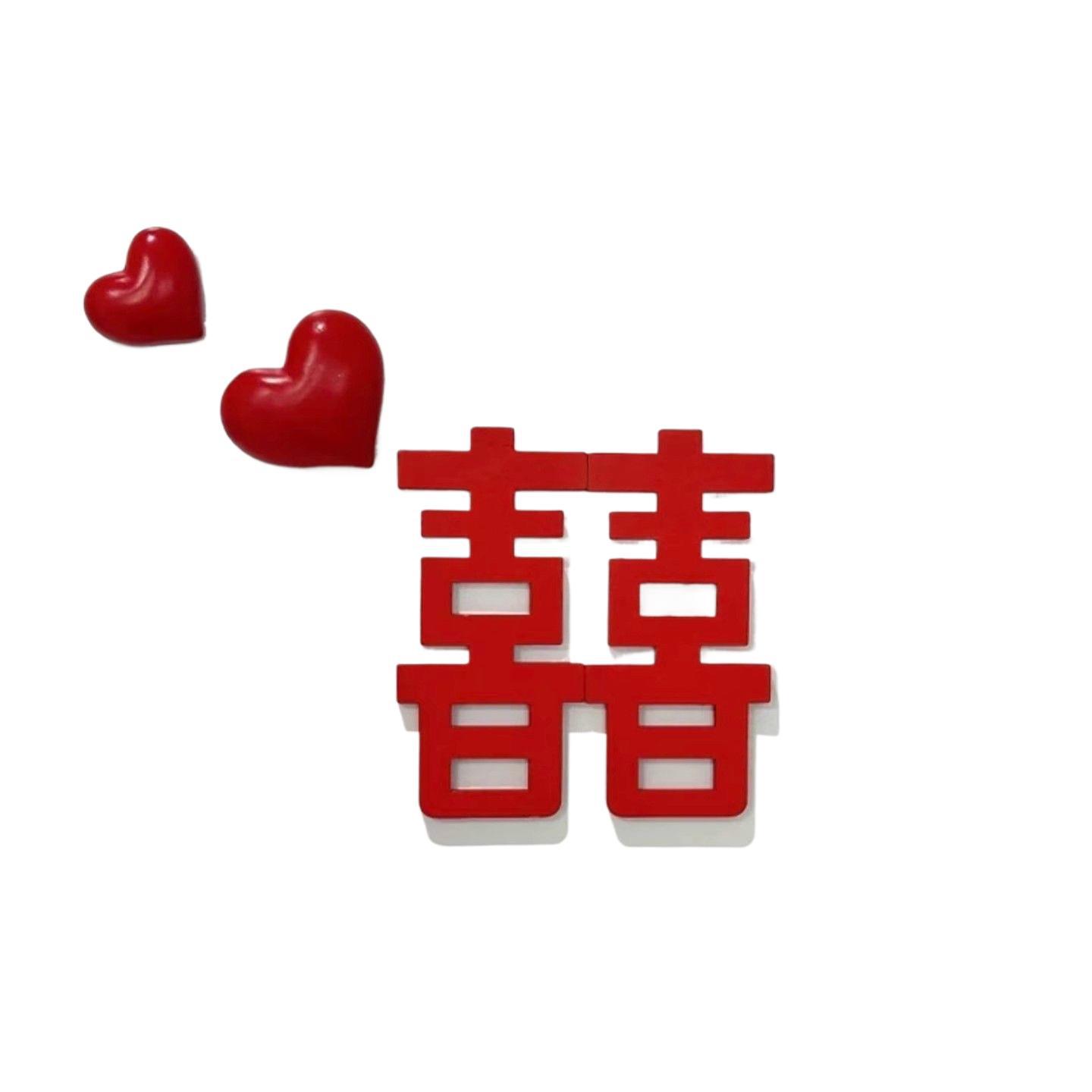 Red Heart and Happy Word Refrigerator Magnet Wedding Room Decoration Rose Magnetic New House Engagement Wedding Decoration Scene Layout