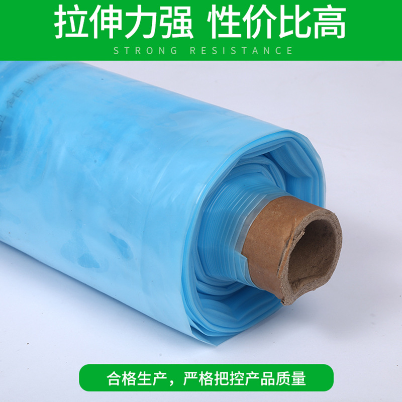 Processing and Customization of Anti-Drip, Anti-Fog Greenhouse Film, Pe Long-Life Po Drip-Free Film, Greenhouse Insulation, High Light Transmittance, Anti-Fog