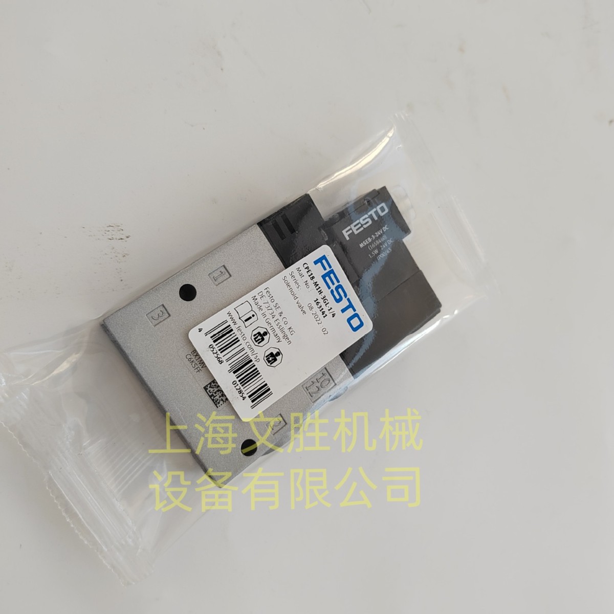 German Festo Air Solenoid Valve Cpv14-M1H-5Js-1/8 (161361)