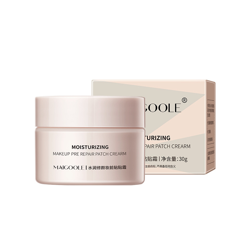  moisturizing makeup front paste cream to isolate invisible pores is not easy to dark without makeup card powder makeup front milk