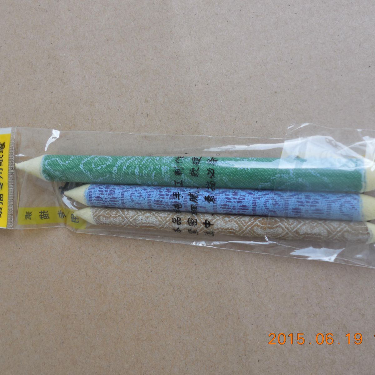 Factory Color 3 Pack Paper Wipe Pen Xuan Paper Sketch Paper Wipe Pen Set Painting Smear Pen Correction Pen