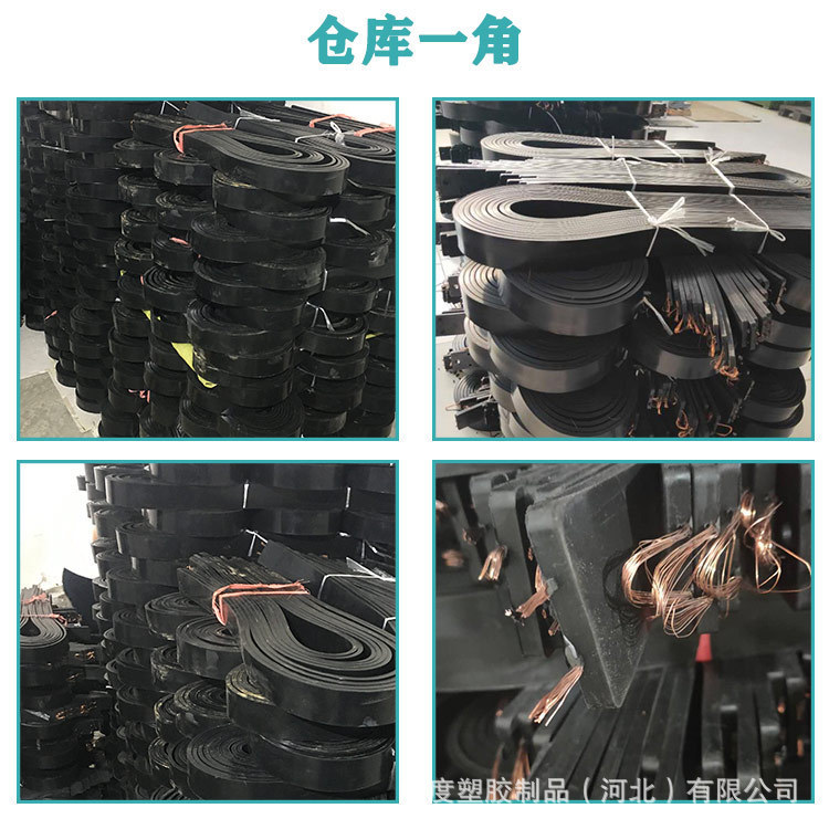 New National Standard Conductive Rubber Drag Belt for Oil Tank Trucks, Trucks and Transport Vehicles, Anti-Static and Wear-Resistant Vehicles for Static Elimination