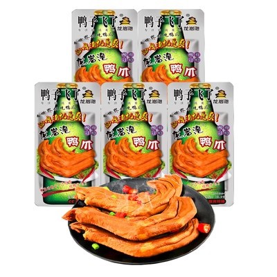 Duck Flying Dragon Rock bubble duck feet sour and spicy duck palm duck wing root duck neck whole braised snack snack braised duck feet