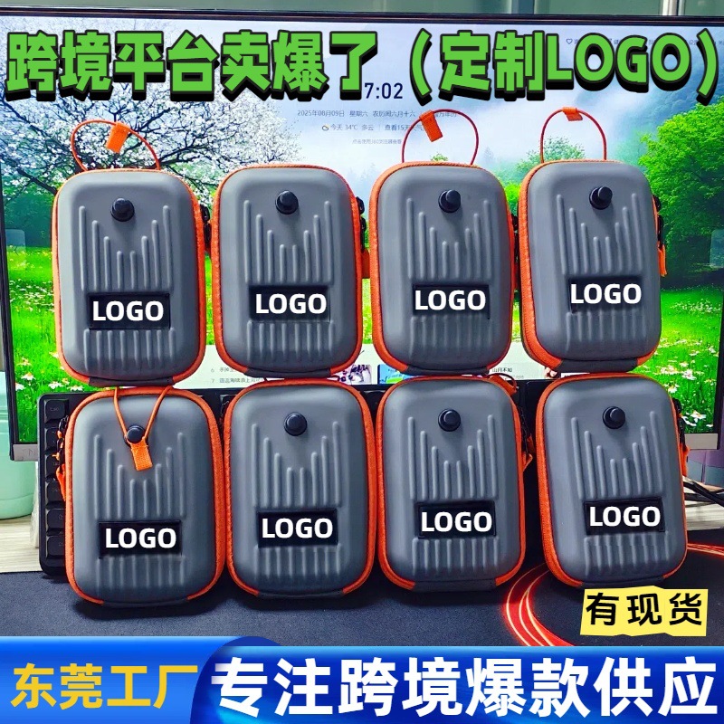 Готовый к продаже чехол для гольф-рейнджера, радарный рейнджер, EVA чехол для хранения, лазерный инструмент, поясная сумка, сумка через плечо