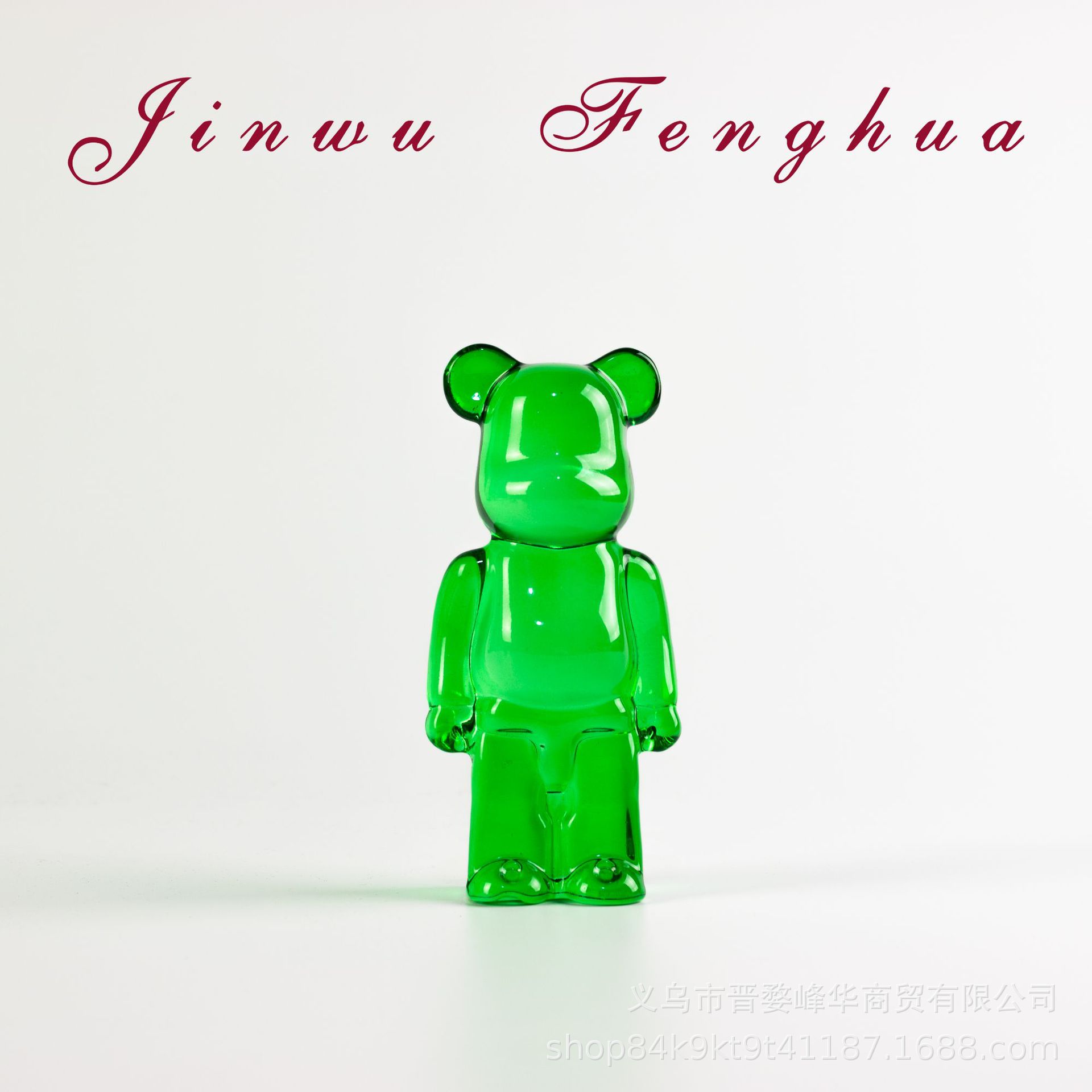 Violent Bear Piggy Bank Modern Home Minimalist Tv Cabinet Large Floor-Standing Creative Decoration Crystal Disc Souvenir