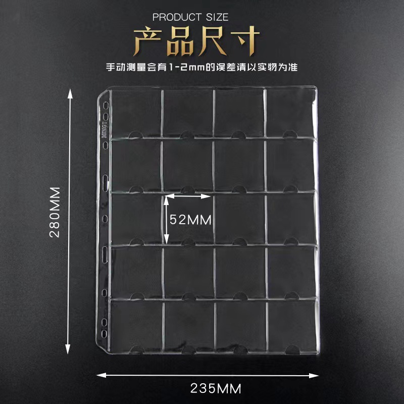 Square Paper Clip Matching Inner Sheet 20 Loose-leaf Coin Collection 9 Holes 20 Sheet Paper Clip Loose-leaf