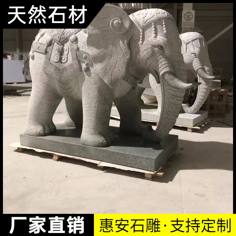 Stone Carved Pair of Elephants Made of Sesame White and Green Stone for Home Entrance Decoration, Villa Courtyard Guardian, Water-Absorbing Small Stone Elephants