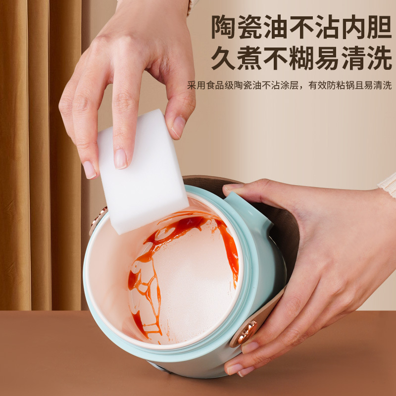 Intelligent American Standard 110V Household Soup Porridge Electric Stew Cup Multifunctional Gift Electric Stew Pot Gift Electric Heating Pot