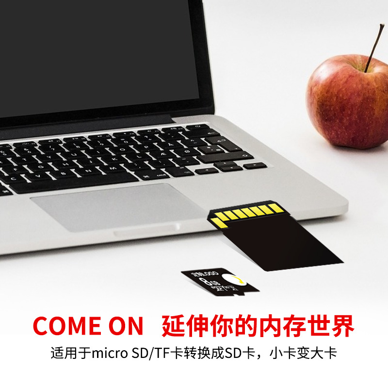 Neutral Tf to Sd Card Adapter Can Be Customized with Silk Screen Logo Memory Card Tf Card Adapter Card Reader Storage Card