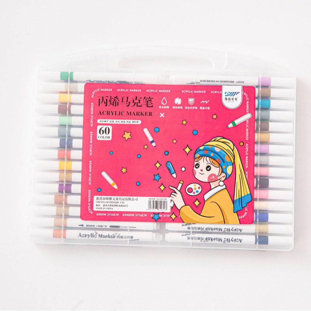 Boxed water-based acrylic marker children's suit art graffiti pen opaque waterproof large capacity student painting
