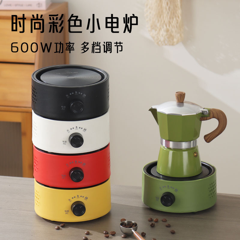 Оптовая продажа 600Вт электрической плиты, многофункциональная чайная плита, чайный набор, чайник, кофейник, обогревательная плита