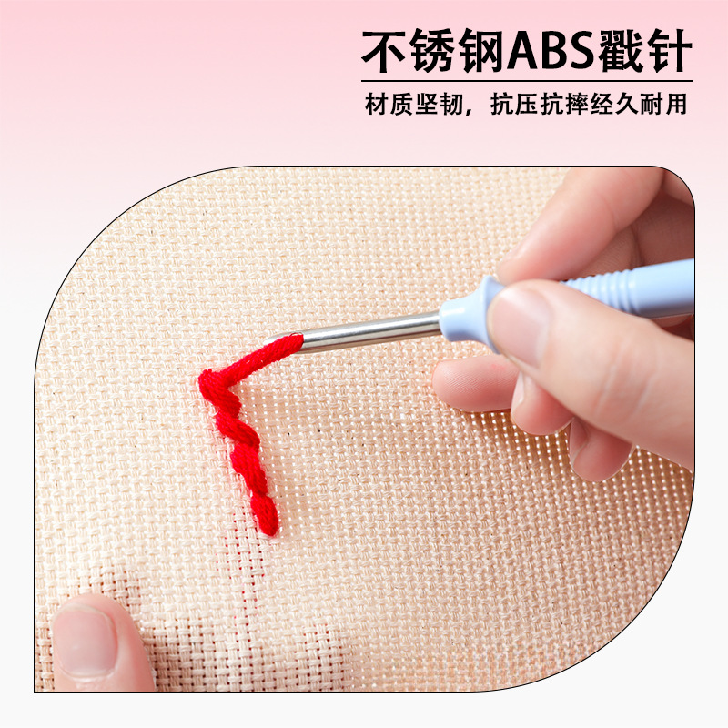 Small Size 50 # 35 # Simple Stainless Steel Abs Tufting Tool Russian Tufting Needle Wholesale.