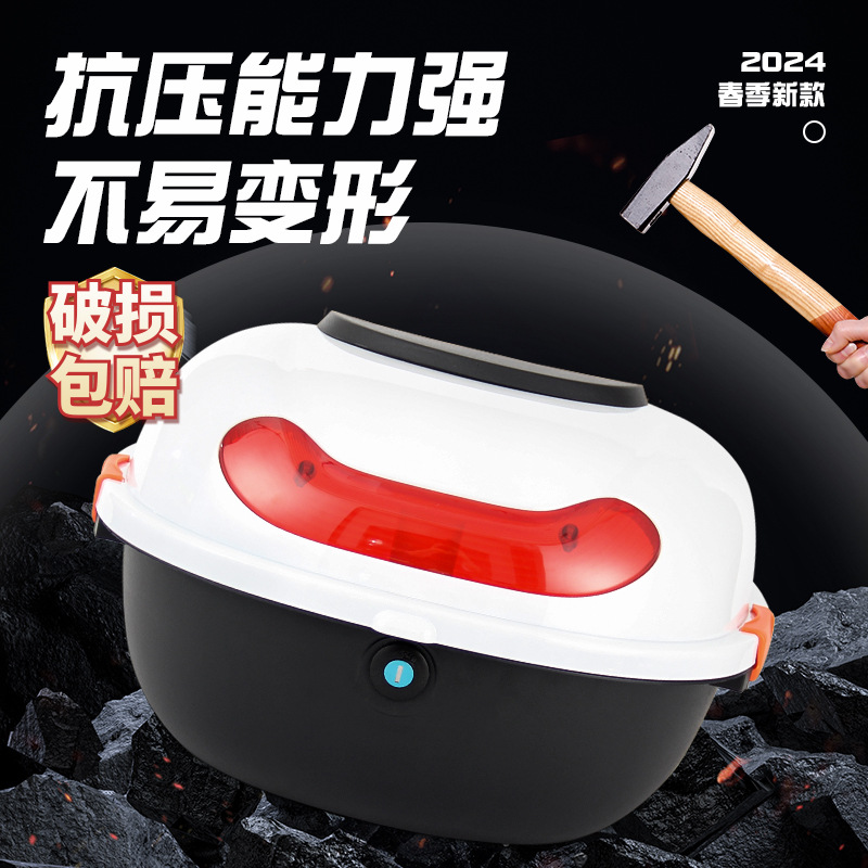 Electric car trunk Yadi Emma bell universal national standard turtle battery car medium storage storage box tail box