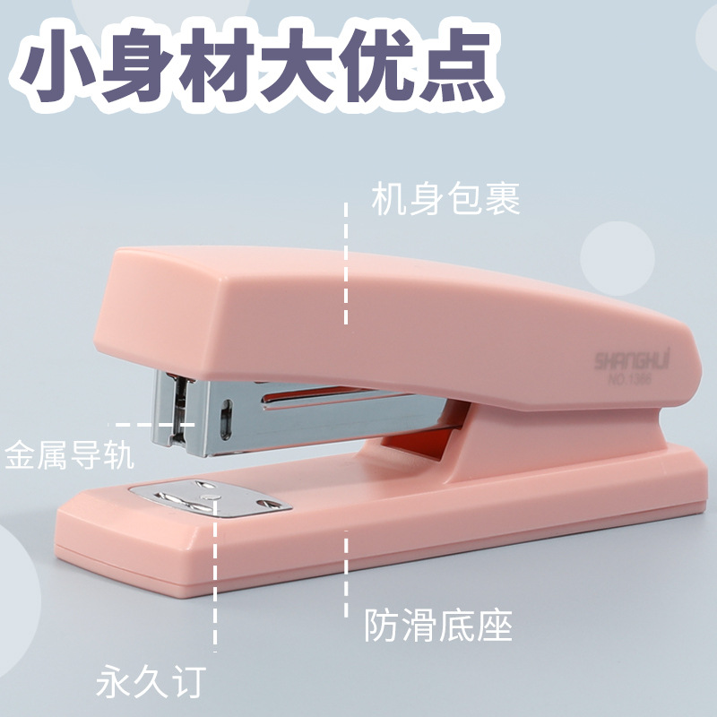 Stapler Morandi Handheld Stapler Student Mini Small Stapler Office Binding Machine Handheld Kidsren