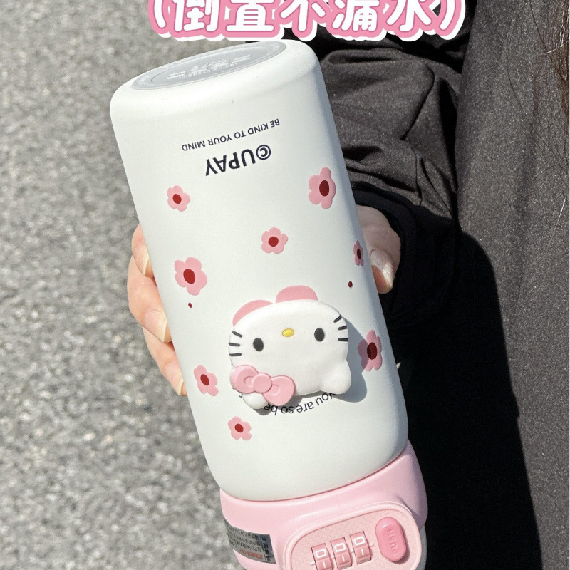 Water Bottle Girl Fingerprint Water Cup Man Straw Portable Cup Password Lock Special School Primary School Student Thermos Cup Kidsren