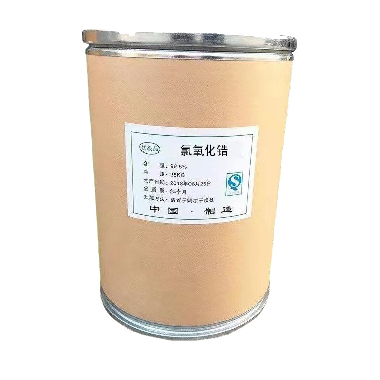 Long-Term Supply of Chlorine Zirconium Oxide Industrial Grade Octahydrate Oxygen Chloride Zirconium Quality Assurance Spot Quick-Release Oxygen Chloride Zirconium