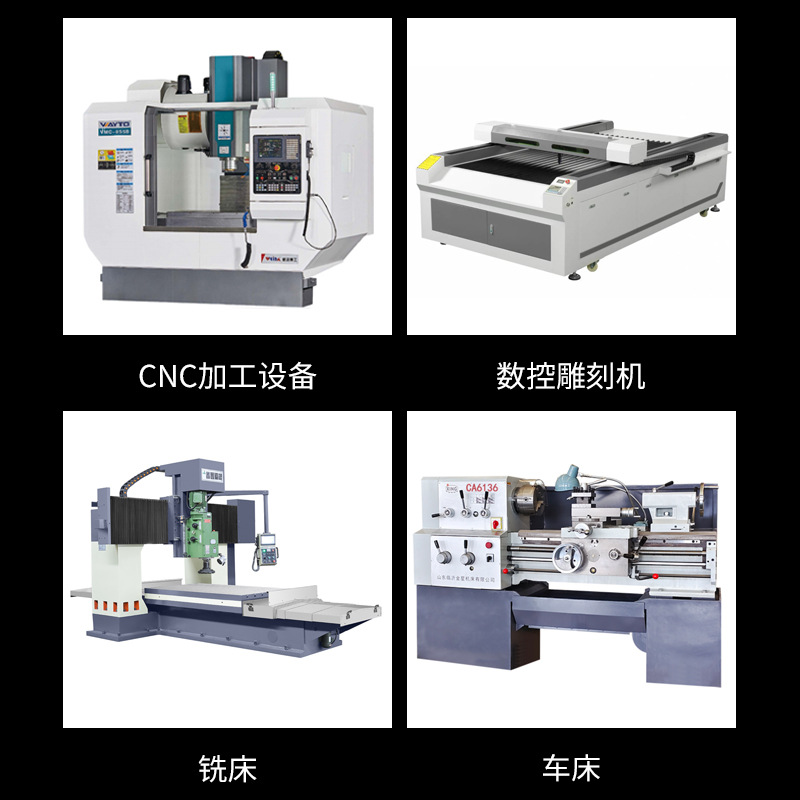 Manufacturer of Bakelite Board Parts Processing, Phenolic Layer Bakelite Board Processing, Insulating Board, High Temperature Resistant Insulation Board, Engraving Zero Cutting