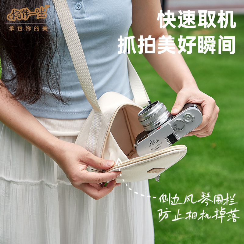 Camera Bag Mirrorless Portable Literary Triangle Bag Suitable for D7500D7000 D3500 D90 Slr Camera Bag