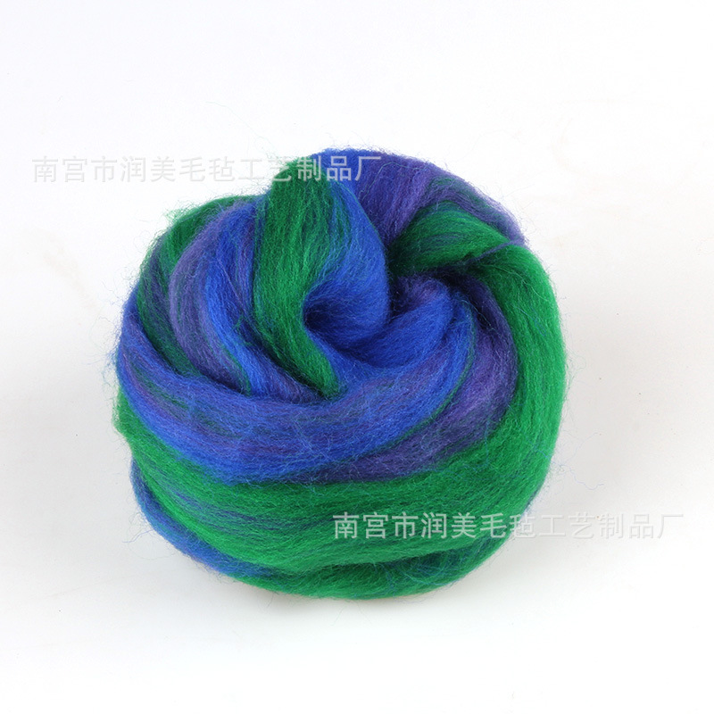 Multi-Color Factory Direct Delivery Spot Fancy Pure Wool Wool Strip Wool Felt Poke Handmade Material Bag Felt Bag