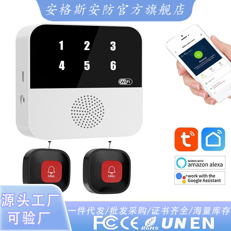 Cf406 Wifi пейджер для пожилых, умный противоугонный хост, GSM, кнопка вызова, сигнализация противоугона