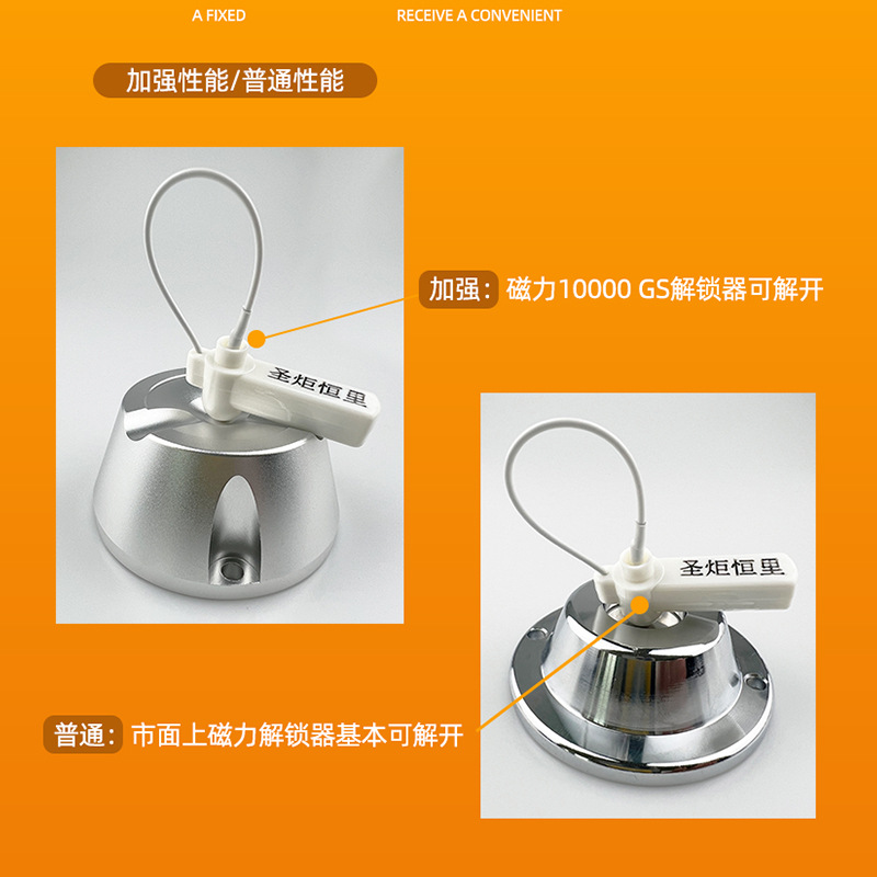 Anti-camera mobile phone bag magnetic lock rope length 10cm12cm integrated stronger mobile phone bag safety lock