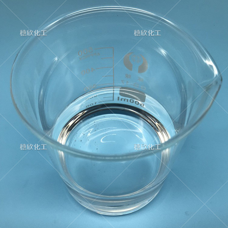 Glycerin Natural Grade Glycerin Glycerin Malaysian Glycerin Glycerol 99.6% 250kg