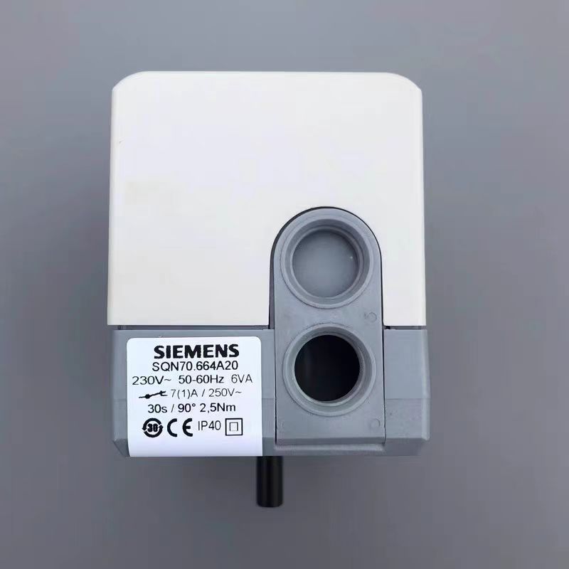 SQN71.664B20 German SIEMENS Servo Motor Air Door Actuator