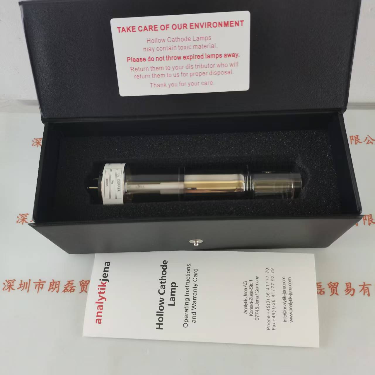 Analytik Jena Jena 450.014 Cu Copper Element Hollow Cathode Lamp