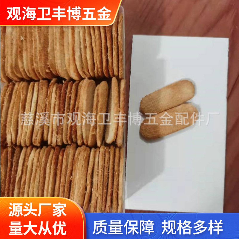 Катализатор для печи с ультрафиолетовым плазменным светом, платиновый уголь