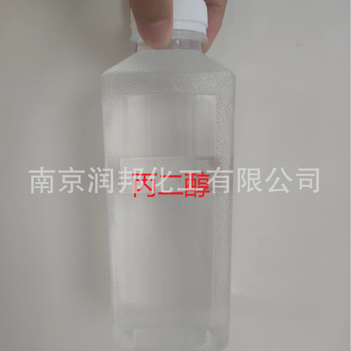 Sinopec Shell Food Grade 1,2-Propylene Glycol 57-55-6 Korean Sk Propylene Glycol