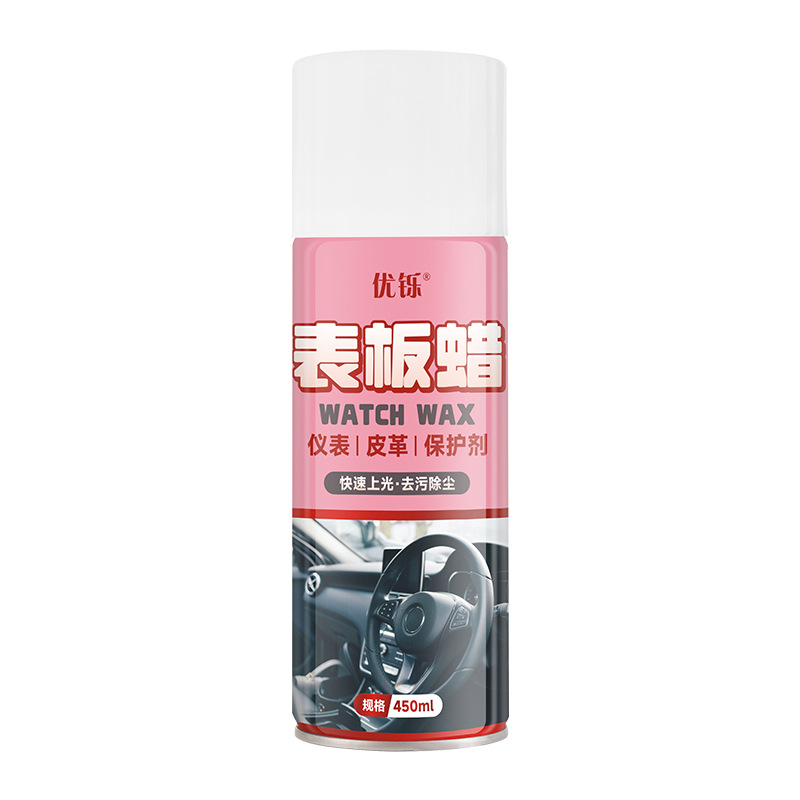 Dashboard Wax Dashboard Car Interior Refurbishment Plastic Fragrance Coating Glazing and Maintenance Real Leather Seat Care Agent