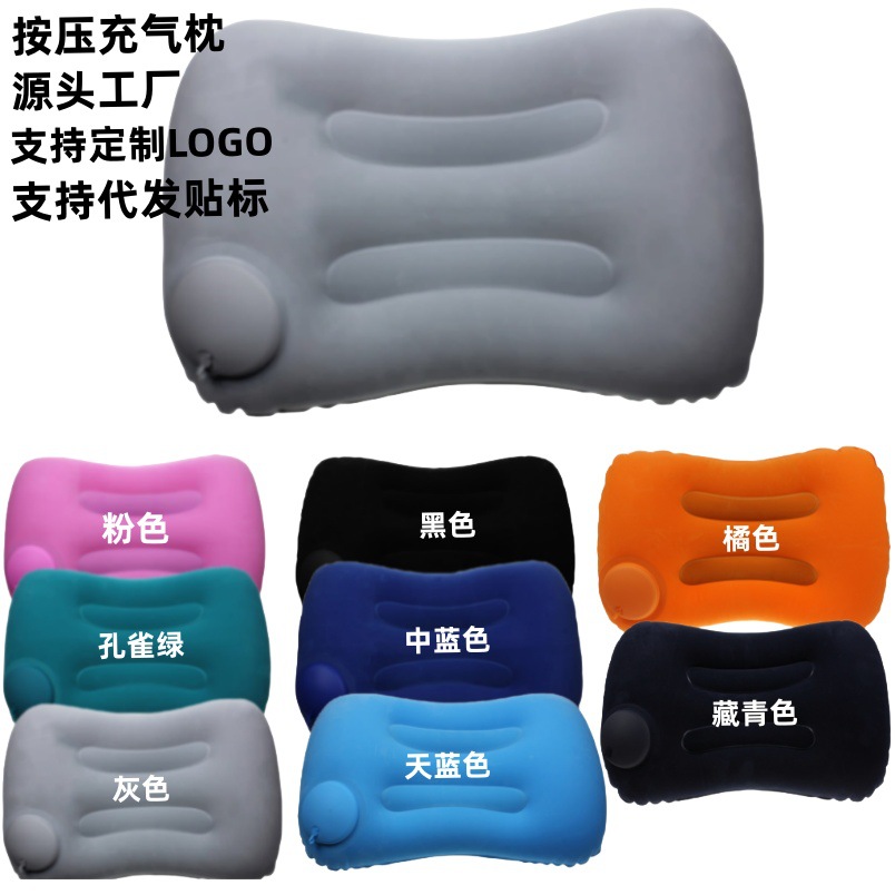 ✅ Travel Pillow, Convenient Foldable Inflatable Pillow, Outdoor Sleeping Pillow, Airplane Lumbar Cushion, Pillow, Sleeping Pillow, Portable