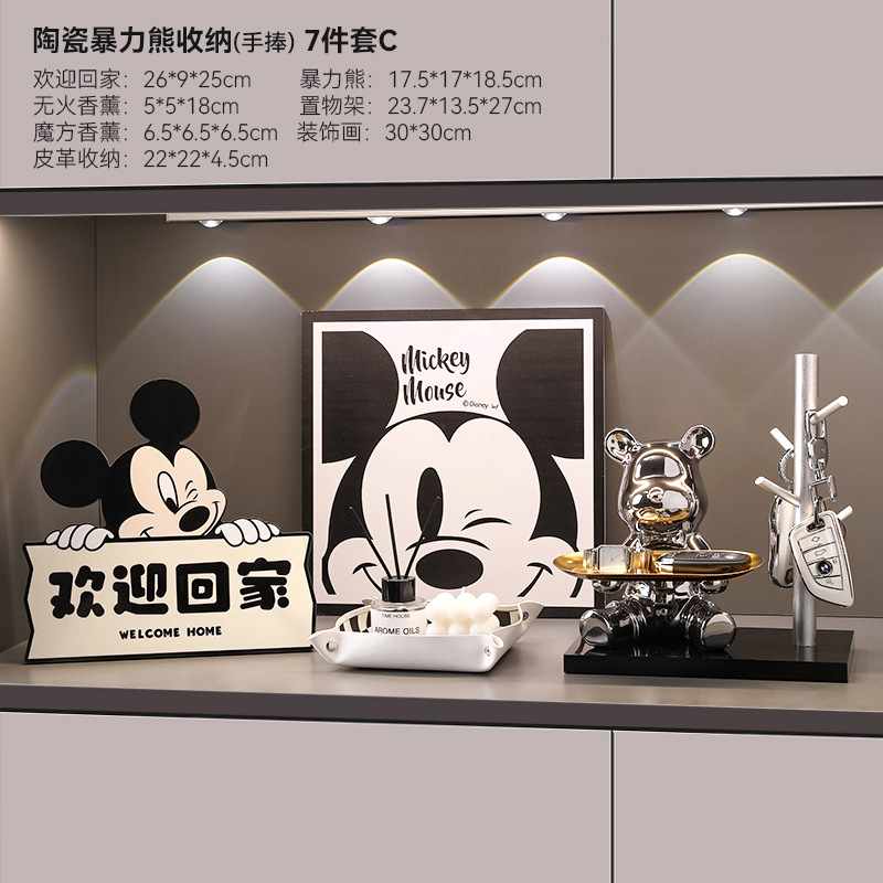 Креативное хранилище ключей с изображением медведя, декор для коридора, светильник, роскошный шкаф для обуви в гостиной, керамическая копилка на стол