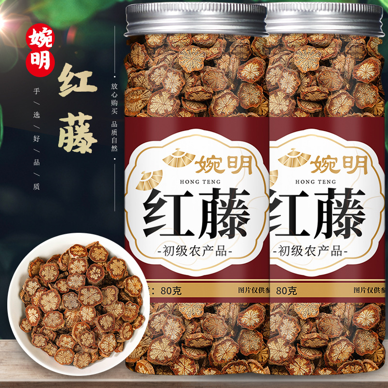 Красный виноград Wanming различных спецификаций, большой кровяной виноград в наличии, кусочки кровяного винограда для дома