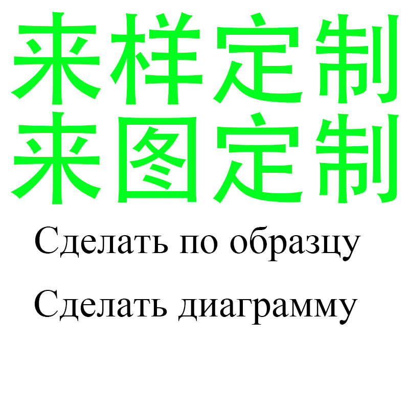Индивидуальный дизайн с вашим изображением, бесплатный образец, футболка с коротким рукавом быстросохнущая для бега, кастомизированная дышащая модная печать