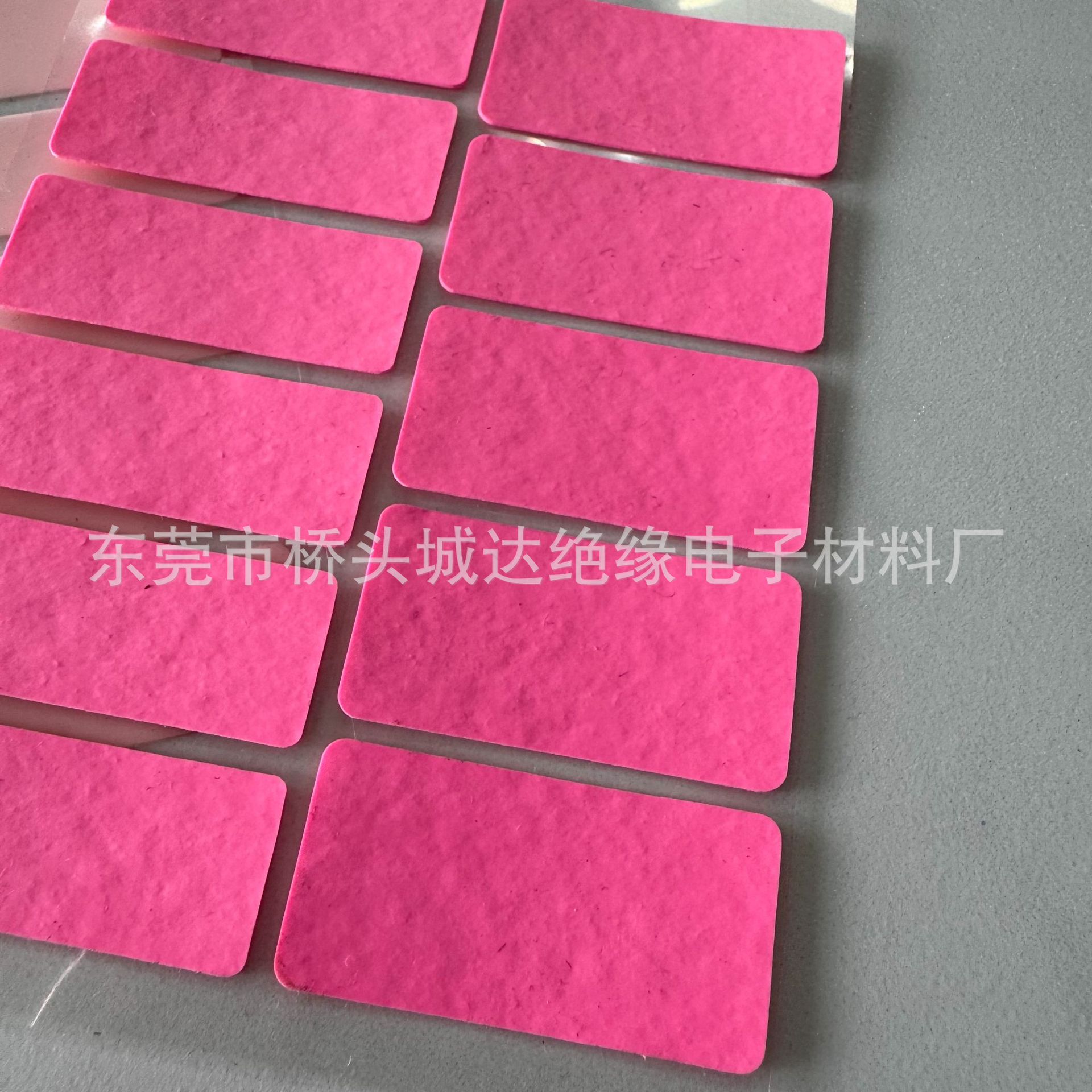 Mouse Anti-Slip Sticker DIY Universal Sticker Custom Keyboard Cap Sweat-Absorbent and Light 0.2mm Silicone Pu Anti-Slip Sticker