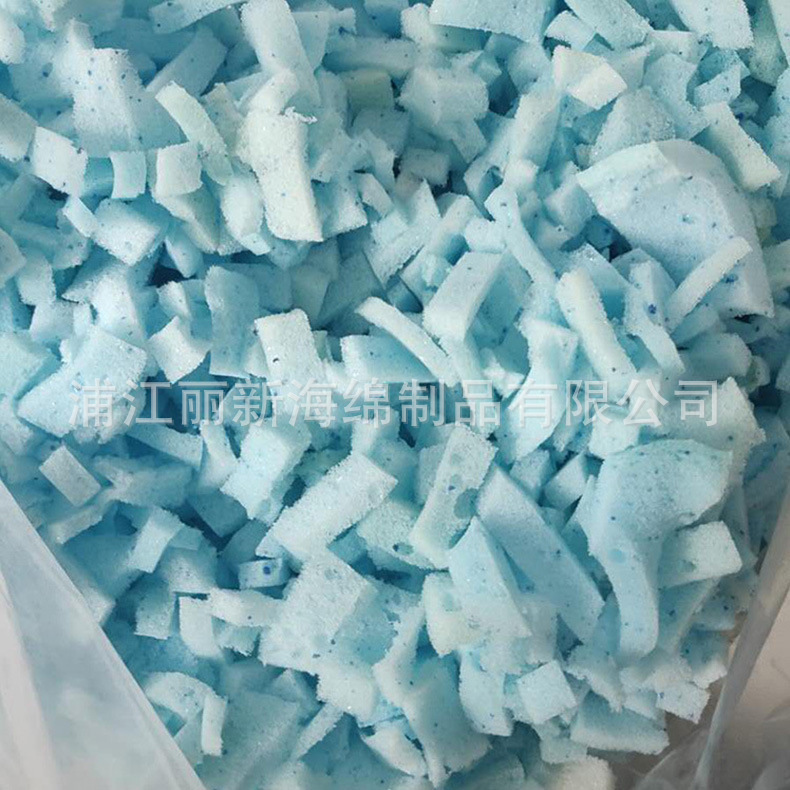 Blue Chopped Granules Sponge Filling Sponge Scraps Large Particle Toy Filling Pillow Cushion Granules