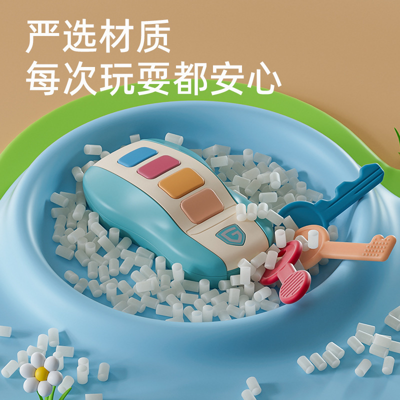 Cross-Border Children's Simulation Car Key Infant Music Remote Control Toy Educational Early Education Soft Teether Can Be Chewed