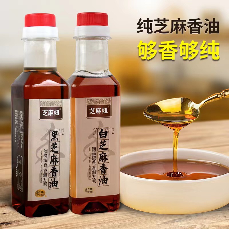 Масло черного кунжута, мелко молотое, домашнее и коммерческое производство, готово к доставке