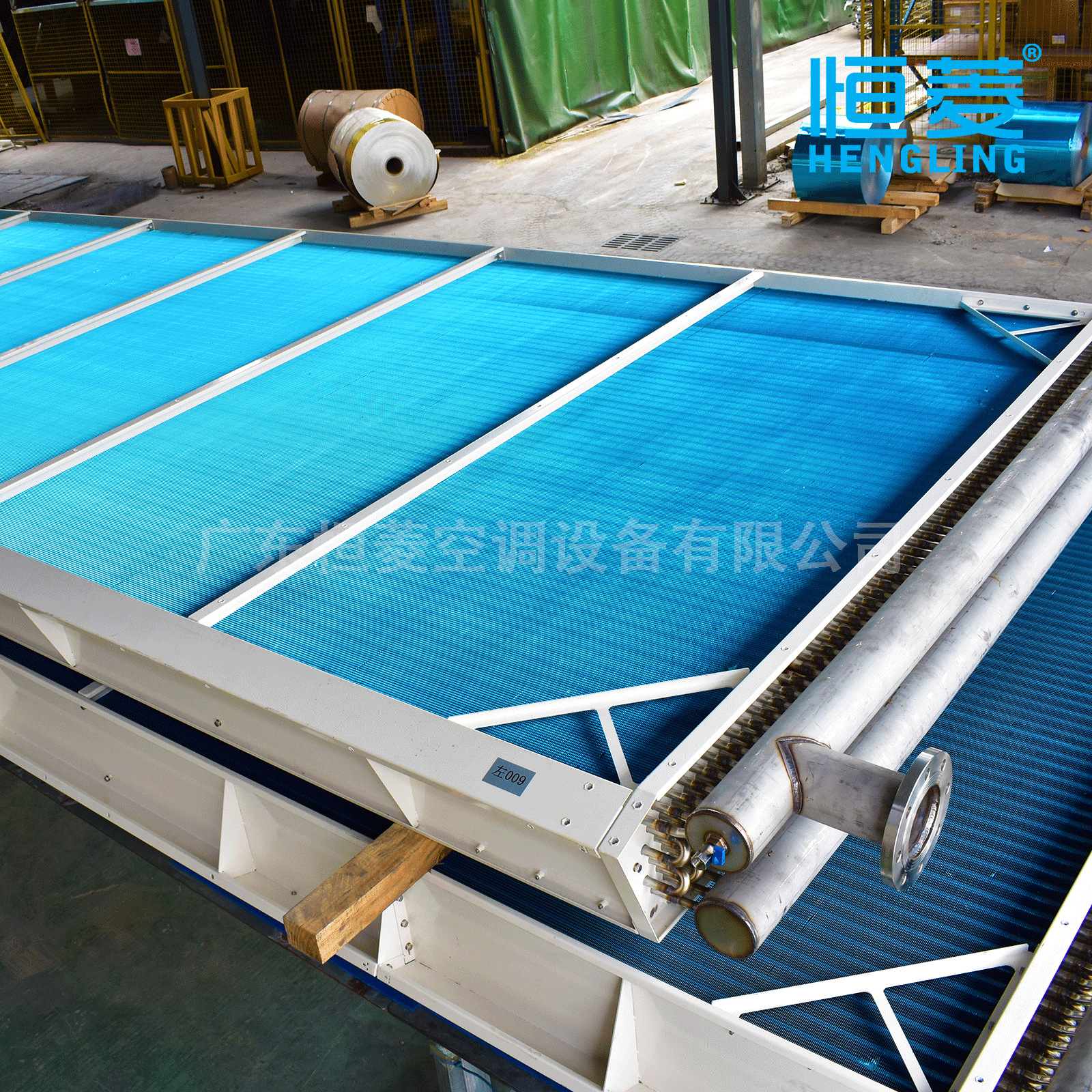 Hengling Non-Standard Customized Dry Coil Manufacturer Directly Supplies Stainless Steel Corrosion-Resistant and Efficient Heat Transfer Finned Tube Heat Exchanger