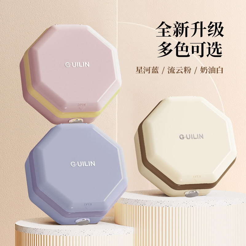 Magnetic Sewing Box Portable Household Sewing Tool Box Dormitory Hand Sewing Sewing Kit Forty-Piece Set