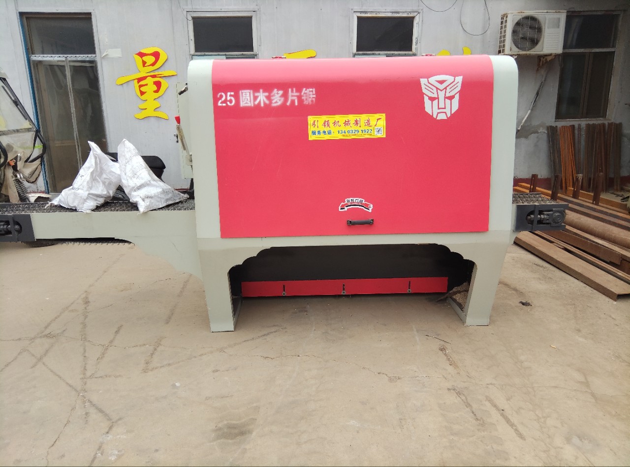 Multifunctional Circular Saw for Logs, Woodworking Machinery, Fully Automatic Circular Saw for Logs, Small Circular Saw Machine