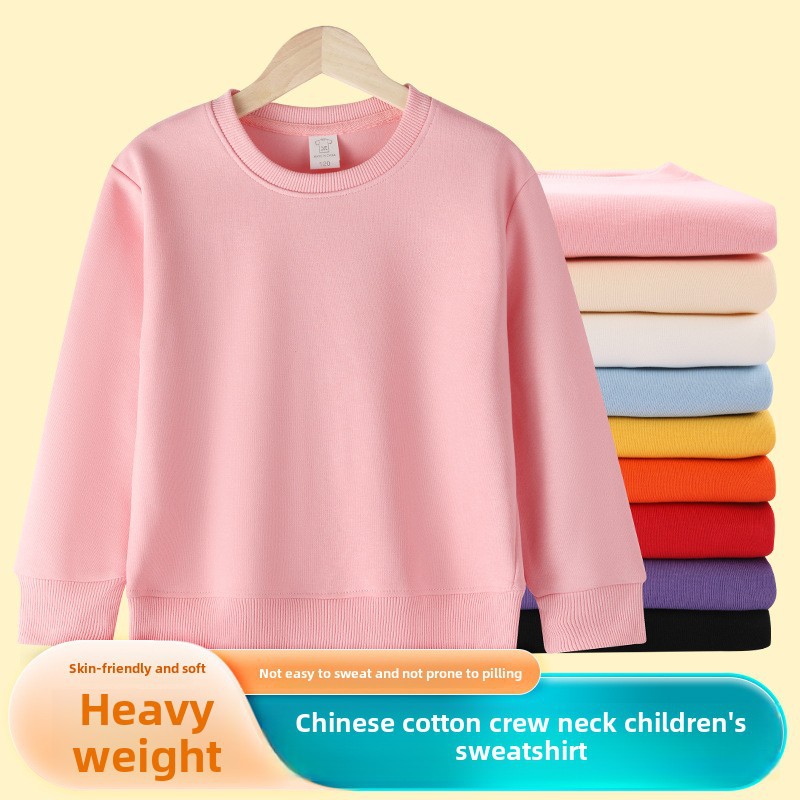 Children's Crewneck Heavy Wear Custom Printing Logo Advertising Shirt Class Wear Group Wear 320g Cotton Candy Wear