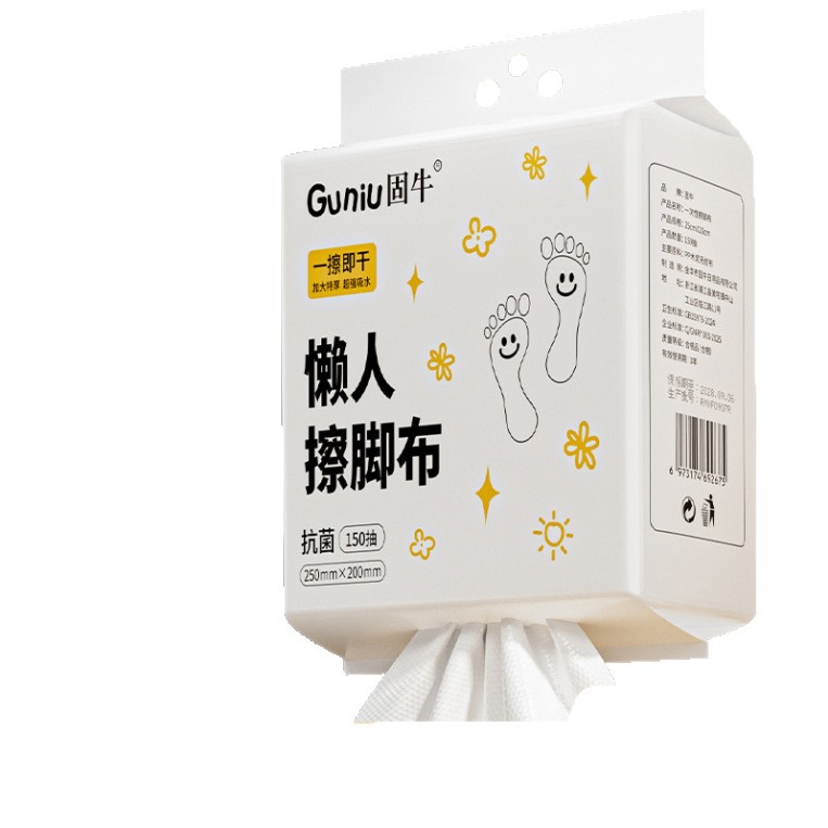 Disposable Foot Wipes, Foot Bath Absorbent Foot Wipes, Hotel Foot Wipes, Foot Massage Towels, Extra Thick and Enlarged Foot Wipes