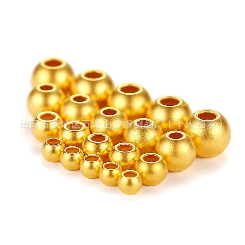 Shuibei Gold Beads 999 Pure Gold Beans 0.1 Grams Ancient Round Beads Pure Gold Small Gold Beads DIY Bracelet Transfer Beads