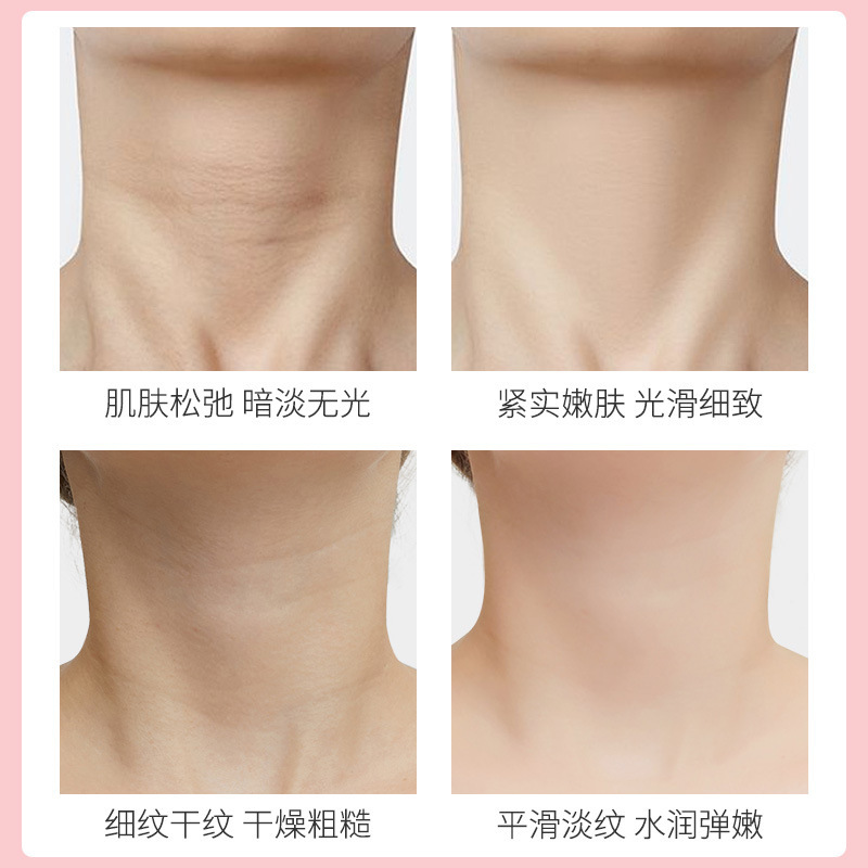 Han Lun Meiyu Goat Milk Neck Mask Patch for Lifting and Firming, Small Ironing Effect to Reduce Neck Wrinkles, Neck Beauty Cream in Stock for Firming and Lifting