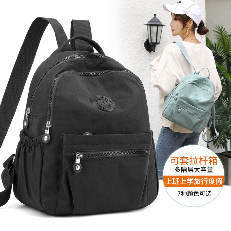 Nylon Oxford Cloth Backpack New Korean Style Small Backpack Women's All-match Fashion Canvas Bag Mummy Bag Backpack