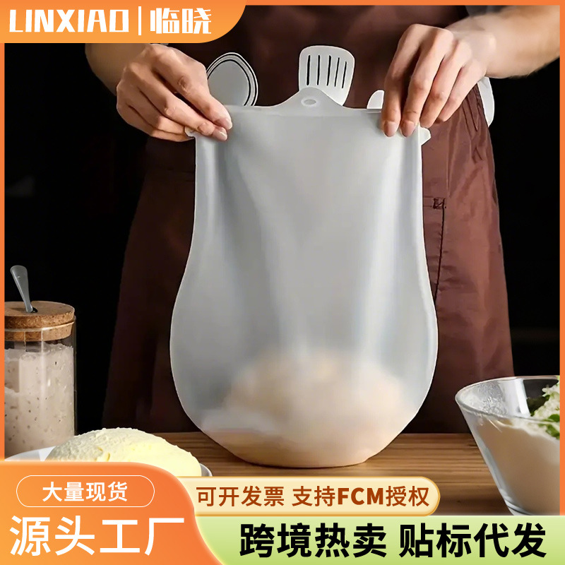 Пищевой силиконовый мешок для замешивания, утолщенный, для домашней выпечки, не прилипает, для хранения свежести, горячая распродажа